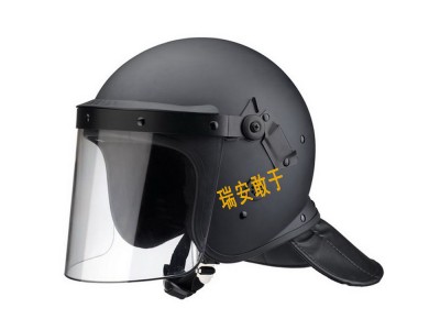 防暴頭盔 抗打擊頭盔 防暴盔生產廠家 敢于防暴頭盔 勤務盔德式盔 交通盔