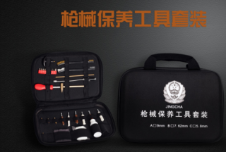 【新品發布】用好手中搶，你得有一套----義烏黑鷹手槍維護保養工具套裝新品上市