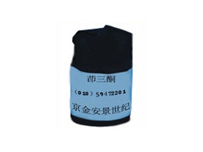 刑偵指紋耗材