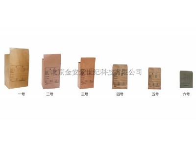 刑偵勘察耗材