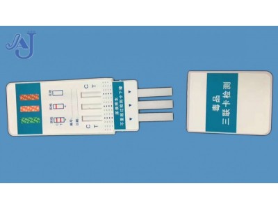 DNA與毒檢耗材