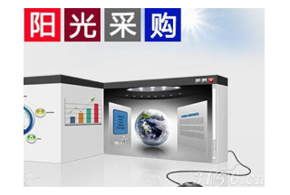 科學確定需求 依法陽光采購