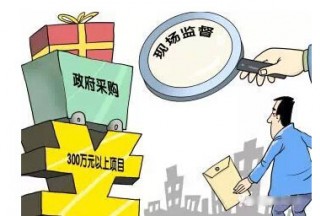 聊聊政府采購那些事——浙江財政廳財政干部講壇2015年第一期紀實