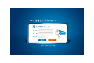 武漢市：簡化采購合同公告備案流程