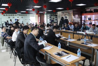 第十二屆國際警用消防裝備發展論壇圓滿落幕