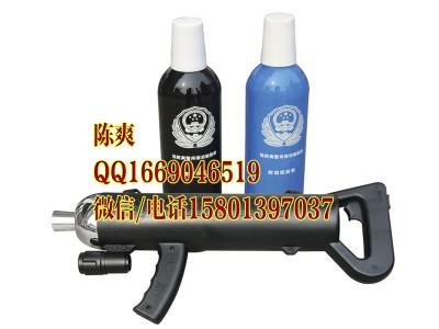 警用催淚驅散器，催淚噴霧，催淚噴射器