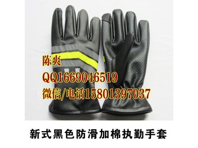 執勤手套，反光手套，棉手套