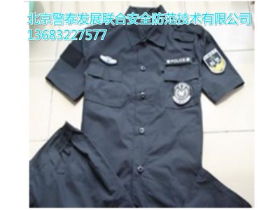北京v特警99式夏款作戰服