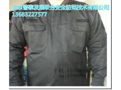 北京v511夏裝作戰服