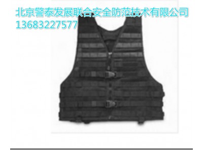 北京v戰術背心式防彈衣