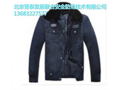 北京v冬季執勤服