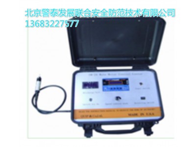 北京v靜音電鉆資料