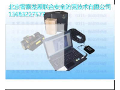 北京v便攜式x射線檢查系統