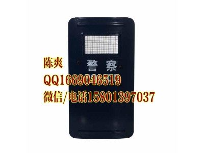 警用加強型金屬防暴盾牌