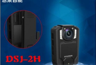 【新品首發】DSJ-2H執法記錄儀WIFI黑暗勢力無所遁形！