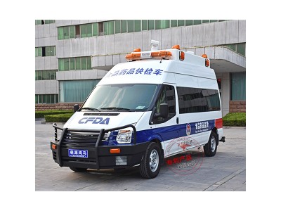 森源鴻馬食品藥品快檢車