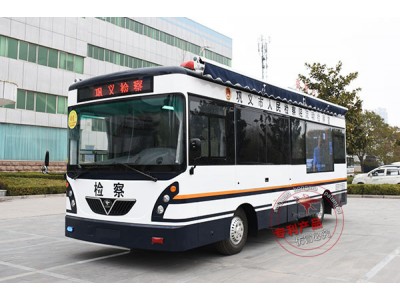 森源鴻馬T600Q型流動檢察室