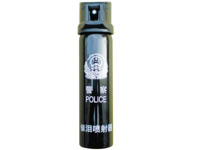 手持警用催淚噴霧-中安聯合