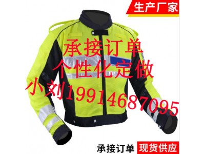 交警鐵騎摩托車騎行服 警用騎行服 騎行靴騎行裝備供應商