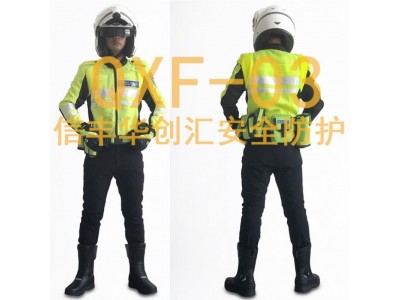 專業團隊服設計定做 交警鐵騎摩托車騎行服警用騎行服一站式采購