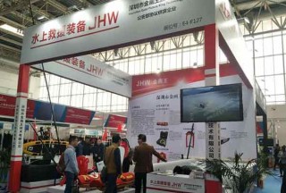 回顧丨金畫王攜全新救援裝備亮相北京國際消防展