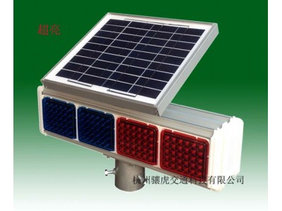 泉州太陽能爆閃燈 led閃光警示燈 公路警示燈