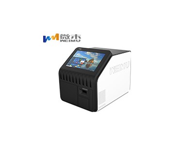 譜衛臺式爆炸物毒品探測儀MS-100