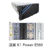 浪潮K1 power E980E980_浪潮K1 power E980浪潮_浪潮K1 power E980商用服務器