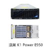浪潮服務器K1 E950E950_浪潮服務器K1 E950浪潮_浪潮服務器K1 E950私有云部署