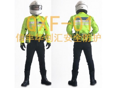 警用摩托車騎行服騎行裝備交警執勤反光背心反光服