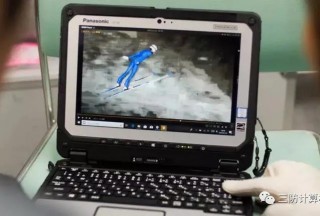 CF-20助力日本跳臺滑雪隊——輕松應對高低溫
