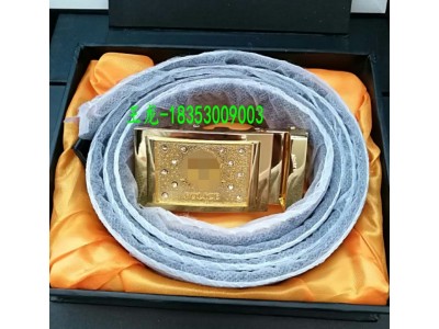 新標準99式公安腰帶，配發腰帶