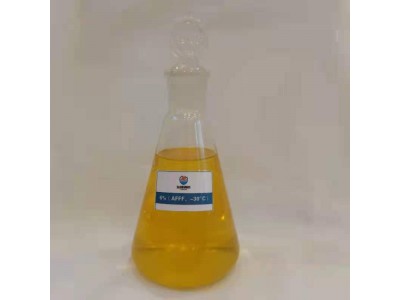 水成膜泡沫滅火劑(6% AFFF 、-30℃)