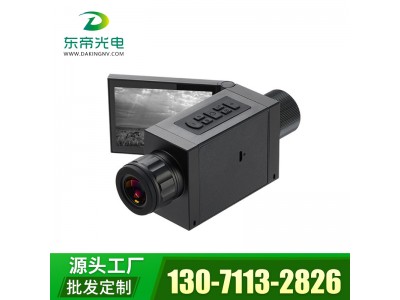 深圳東帝光電DM1920L單目單筒數紅外碼夜視儀袖珍型口袋夜視儀小巧便攜