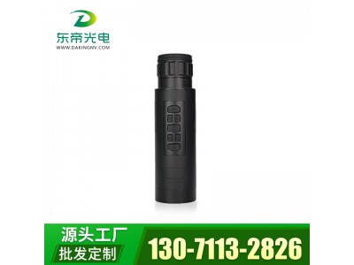 深圳東帝光電DM1920單目單筒智能紅外數碼夜視儀袖珍型口袋夜視儀小巧便攜/免調焦/WIFI/電子羅盤/GPS/高清拍照錄像/內置鋰電池/自帶內存