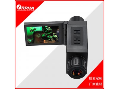 第4代ORPHA奧爾法 CS-8+數碼夜視儀 帶屏拍照錄像WIFI視頻傳輸GPS