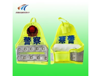 led發光袖標 反光袖標價格