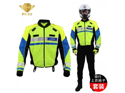 護航衛士 HW-003 夏款騎行服