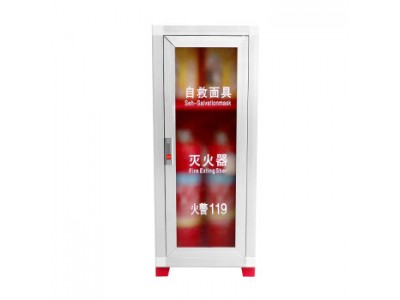滅火器柜空箱（可放兩個滅火器+兩個消防面具）