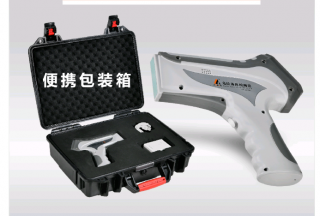 【新品發布】廣東安盾AD-2012BY手持式危險液體檢測儀新品上線 ?