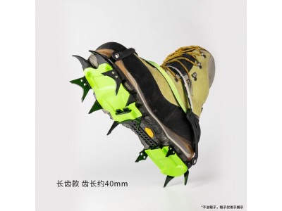 登山滑雪防滑冰爪水域救援設備