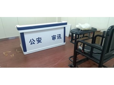 加強型審訊椅 質量全面升級審訊椅