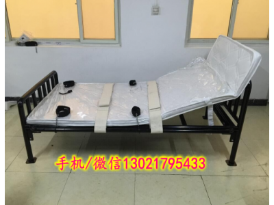 約束床, 監獄約束床，拘留所約束床，看守所約束床