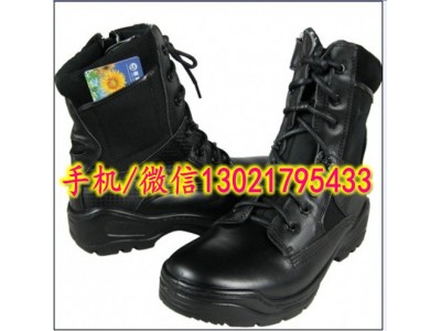 511特警戰斗靴