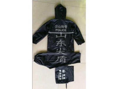 交警執勤雨衣-熒光黃