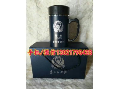 警察款紫砂生態辦公杯