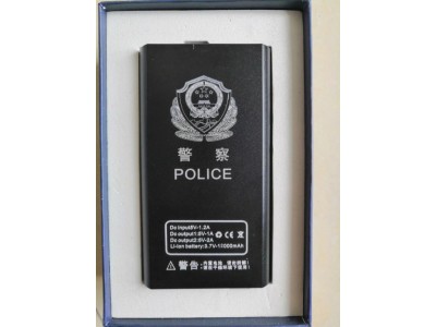 警用充電寶三合一，警用應急電源