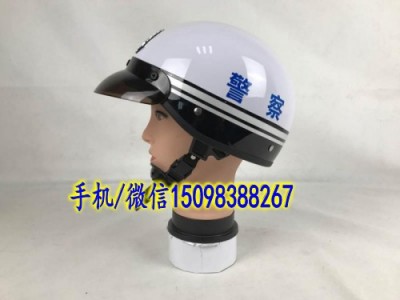交警巡邏頭盔 執勤防護頭盔 半盔全盔