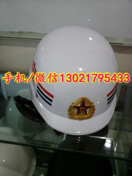 QQ圖片20140825150548_conew1
