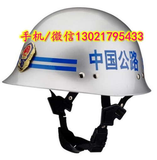 公路勤務頭盔_conew1